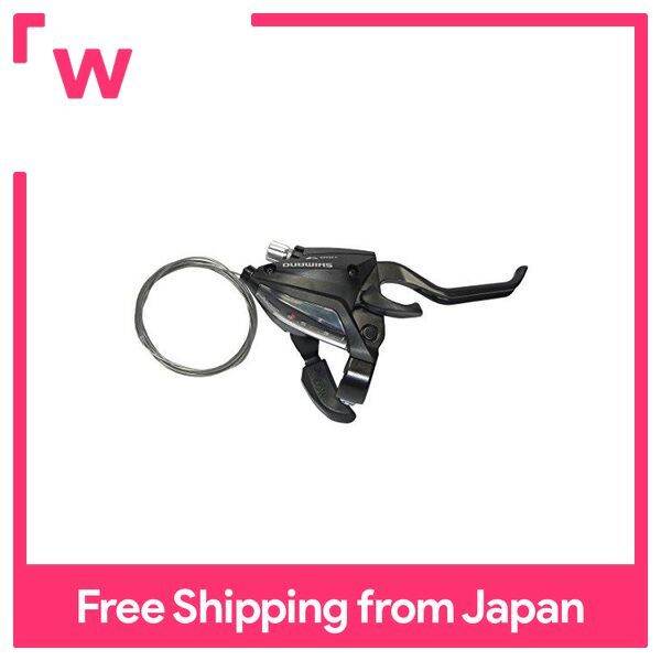 SHIMANO ST-EF500 Right Lever Only 8S 2 Finger Black ESTEF5002RV8AL ...