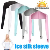 Ice Silk Sleeve Sunscreen Sleeves Sleeve Arm Sleeve Ultraviolet Sunscreen Non-Slip Summer Mens Womens Gloves Outdoor Riding