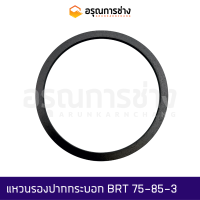 แหวนรองปากกระบอก BRT 75-85-3  KOMATSU โคมัตสุ  PC100-120-3-5