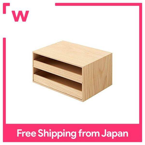 MUJI Wooden tray storage 2 steps Drawer Width 25.2x Depth 17x Height 12