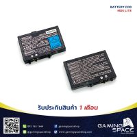 แบตเตอร์รี่ ถ่านชาร์จ ORIGINAL REPLACEMENT BATTERY FOR NDS LITE NDSL บริการเก็บเงินปลายทาง