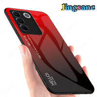 Jingsanc สำหรับ VIVO V27/V27 Pro ไล่ระดับเคสโทรศัพท์9H กระจกเทมเปอร์ทีพียูอ่อนมีสีเคสมีขอบฝาครอบป้องกัน Vivo V27/V27 Pro