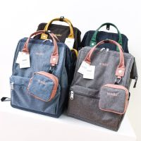 2023✶▩☫ Japans lotte new high-capacity spell color backpack backpack female students male multi-function computer and backpacking