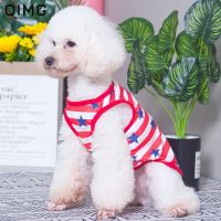 OIMG Cotton Cat Dog Sleevless Shirt Stars Print Red Blue Puppy Tops Spitz Chihuahua Small Dogs Clothes For Pet Cat Vest Outfit Clothing Shoes Accessor