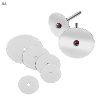 JIA 6pcs MINI Circular SAW Blade set สแตนเลสไม้ตัดแผ่นเครื่องมือโรตารี่