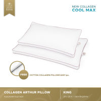 Luxury Pillow หมอนคอลลาเจน อาเธอร์ โอเวอร์คิง COLLAGEN ARTHUR OVER KING