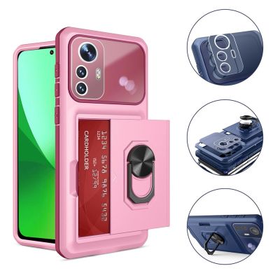 [COD] Cross-border hot-selling drop-resistant multi-function REDMI NOTE PRO mobile phone case suitable for 12PRO protective