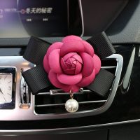 Charming Pearl Camellia Flower Car Air Freshener Outlet Vent Clip Car Perfume Diffuser Ornaments Accessories for Female Girls