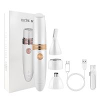 ZZOOI 4 in 1 Nose Ear Hair Trimmer Electric Shaver Eyebrow Razor Body Epilator Intimate Area Shaving Remover Bikini Clipper Hair Styling Sets