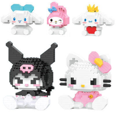 Hello Building Block Sanrio อะนิเมะรูป Kuromi ประกอบของเล่นเครื่องประดับตกแต่งรุ่นปริศนาเด็กตุ๊กตา Gifts