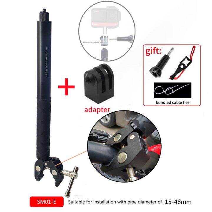 TUYU Motorcycle Bike Invisible Selfie Stick Monopod Handlebar Mount