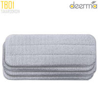 ผ้าไม้ม๊อบ DEERMA Spray Mop TB500 Mop Pad (4pcs)