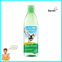 น้ำยาบ้วนปากสุนัข FRESH BREATH WATER ADDITIVE 16 ออนซ์MOUTHWASH FOR DOG FRESH BREATH WATER ADDITIVE 16OZ **จัดส่งด่วนทั่วประเทศ**