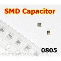 (100ตัว) คาปาซิเตอร์ชิป SMD Capacitor 0805 Size 1x2mm. อุปกรณ์เครื่องใช้ไฟฟ้า electrical equipment ชิ้นส่วนและอะไหล่วงจรไฟฟ้า Electrical circuit parts and parts แผงวงจรไฟฟ้า circuit board