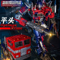 Wei will black apple Optimus Prime Transformers 4 Bumblebee รถของเล่น หุ่นยนต์ รุ่นโลหะผสม ของขวัญวันเกิด 5