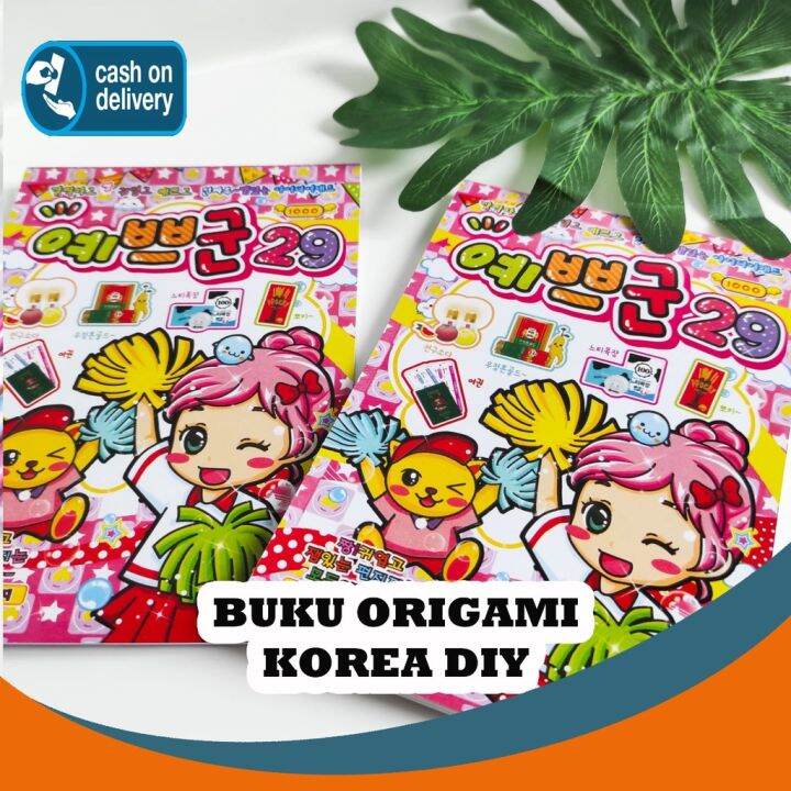 Buku Origami Papercraft Korean Snack No. 29 Korea Korean Bentuk makanan