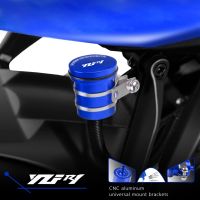 YZFR1 Motorcycle Brake Fluid Reservoir Clutch Cylinder Tank Oil Fluid Cup FOR YAMAHA YZF-R1 YZF R1 R1M R1S 2015-2020 2019 2020