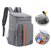 18L Men Insulated Cooler Backpack Women Thermal Lunch Food Picnic Thermo Bag Tote Big Capacity Leak Proof Beverage Storage Pack