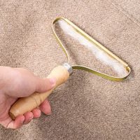 【CW】 Lint remover pellet scraper for clothes pet hair cleaning roller Coat carpet wool razor brush lint removal plush 1