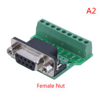 UNI SUN D-Sub 9pin Solderless Connector DB9 RS232 Serial To อะแดปเตอร์เทอร์มินัล