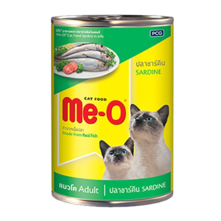 me-o-มีโอ-อาหารแมว-อาหารเปียก-กระป๋อง-400กรัม-อาหารแมวกระป๋อง-อาหารกระป๋อง-แมวโต-แมวสูงวัย-แมวเบื่ออาหาร