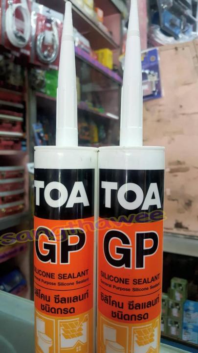 toa-กาวซิลิโคน-ซิลิโคน-ซีลแลนท์-สีขาว-280ml-2หลอด-ปืนยิงกาวซิลิโคน1ตัว