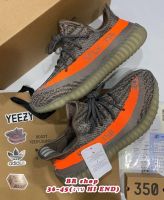 Adidas Yeezy Boost 350 v2 รองเท้าผ้าใบผู้ชาย รองเท้าอาดิดาส ยีซี่350 ใส่ได้ทั้งชาย/หญิง ✅พร้อมกล่อง+อุปกรณ์ครบ สินค้าตรงปกแท้?%