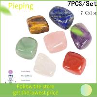 PIEPING 7PCS/Set สีสัน ของตกแต่งบ้าน ขัดเงา อัญมณีธรรมชาติ โยคะเรกิ คริสตัล หินจักระ Tumbled Rock