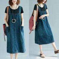 COD DSTGRTYTRUYUY jumper dress long dress for women spring and summer clothing new style literary loose casual all-match denim suspender s