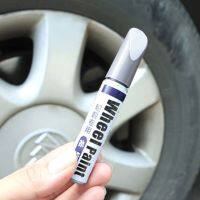 【DT】hot！ New Arrival 12ml Alloy Up Repair Paint Curbing Scratch Maker with Car Remover