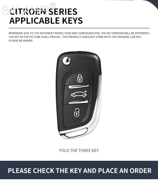 zinc-alloy-car-key-cover-case-holder-key-bag-shell-protector-fob-for-citroen-c1-c2-c3-c4-c5-xsara-pica-keychain-auto-accessories