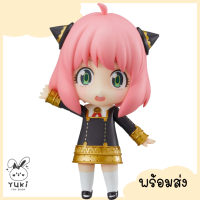 พร้อมส่ง ? Nendoroid Anya Forger