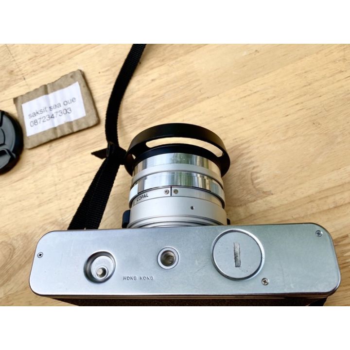 กล้องฟิล์ม-yashica-electro-35-gsn-ตัวท็อป