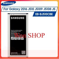 แบตเตอรี่Samsung EB-BJ510CBC EB-BJ510CBEสำหรับSamsung GALAXY 2016รุ่นSM-J510 J5109 J5108 J5 2016 SM-J510FN 3100MAh...