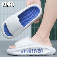 KINEO หมอนรองรองเท้าแตะสำหรับผู้ชาย,รองเท้าแตะพื้นรองเท้าหนาสไตล์เกาหลีรองเท้าแตะชายหาดสบายมากในบ้าน