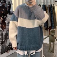 Autumn Winter Mens Striped Harajuku Knitted Sweater Male Round Neck Wool Jumper Men Keep Warm Thickening Pullovers Base Shirt