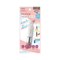 AVANCE 2IN1 EYEBROW MASCARA&amp;COAT (COCOA) 8 g / มาสคาร่าคิ้ว 2 อิน 1 สีน้ำตาลอมชมพูหม่น เหมาะสำหรับพื้นผมสีออกแดง อมชมพู จนถึงสีดำ