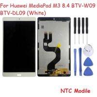 Huawei MediaPad M3 8.4 BTV-DL09 BTV-W09 LCD Display Touch Screen Digitizer Assembly Replacement