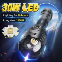 Super Powerful Flashlight 30W Rechargeable Torch Light High Power LED Flashlight USB Tactical Lantern Camping Hunting Hand Lamp Rechargeable  Flashlig