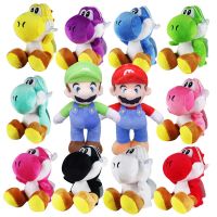 Mario Bros Game Plush Toy YOSHI Dinosaur Figures Luigi Princess Daisy Doll Cute Pendant Toys Stuffed Dolls Kids Birthday Gift