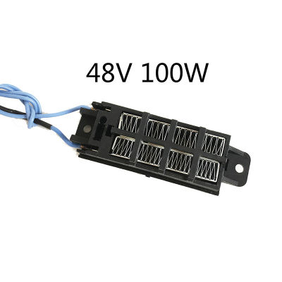 48V 100W PTC เครื่องทำความร้อนไฟฟ้าสำหรับ General Electric เครื่องทำความร้อนยานพาหนะไฟฟ้าเครื่องทำความร้อนเซรามิคองค์ประกอบความร้อนเซรามิค