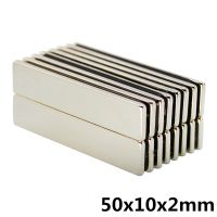 5ชิ้น แม่เหล็ก 50*10*2มิล สี่เหลี่ยม Magnet Neodymium 50*10*2mm แม่เหล็กแรงสูง 50x10x2mm แม่เหล็กแรงสูง นีโอไดเมียม ขนาด 50mm x 10mm x 2mm แรงดูดสูง ติดแน่น ติดทน