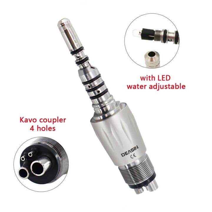 KAVO Multiflex Fiber Optic Handpiece 460 LED Coupler 2/4/6 Holes Quick