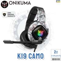 หูฟังเกมส์มิ่ง ONIKUMA K19 3.5MM+USB Gaming Headset