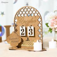 HUAGUES เครื่องประดับโต๊ะไม้2023 Eid Mubarak เราะมะฎอนนับถอยหลังเครื่องประดับงานฝีมือ DIY เทศกาลเสบียงงานเลี้ยงปฏิทิน