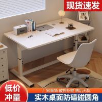 Spot parcel post Computer Desk Home Desk Table Student Writing Desk Simple Childrens Study Desk Adjustable Solid Wood Office Table