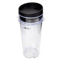 R Blender Cup With Lid For Nutri Ninja, Single Serve Replacement Parts For BL740/BL770/BL771/BL772/BL780/BL660/BL663/BL810