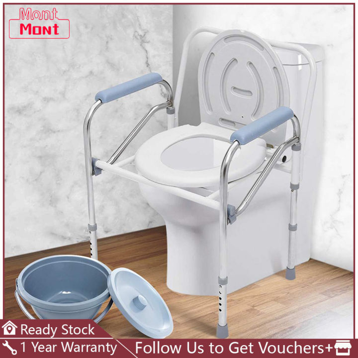 bedpan Folding Bedside Commode ChairStainless Steel Elderly Toilet