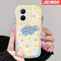 เคส JIUMOO สำหรับ VIVO Y76 Y74s Y76s 5G Y77E Y77 Y36 5G Y78 Y78 5G + เคส5G IQOO Z6 Lite 5G เคสเนื้อครีมรูปแบบดอกไม้สีเหลืองเคสนิ่มกันกระแทกเคสโทรศัพท์โปร่งใส TPU ซิลิกาแบบใสเจลป้องกันการตกหล่นเลนส์กล้องถ่ายรูปฝาครอบป้องกัน