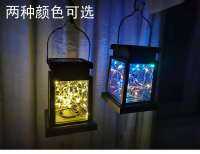 Hot sale Solar Lantern Solar flashing candle garden lamp landscape garden decorative lightCHN-Q